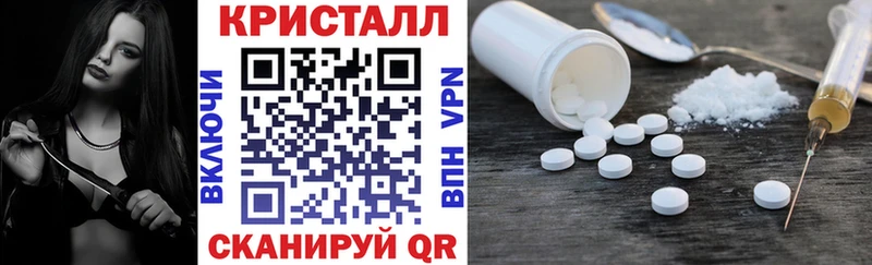 kraken зеркало  магазин  наркотиков  Катайск  Amphetamine 97% 