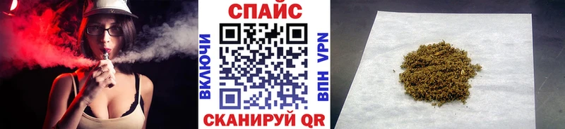 купить закладку  mega вход  БУТИРАТ 99%  Катайск 