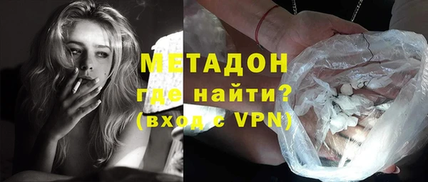 МДПВ Абинск