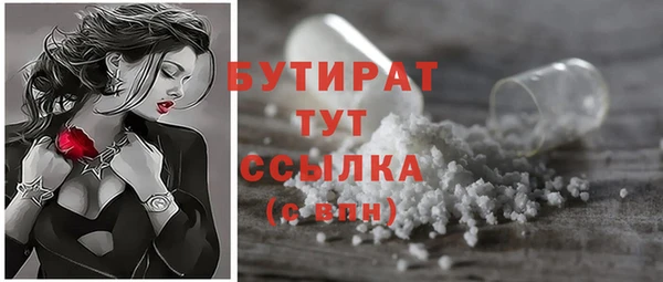 МДПВ Абинск