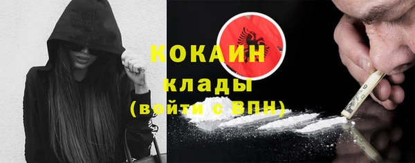 ECSTASY Алексеевка