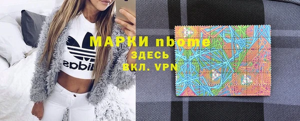 прущие крисы Абаза