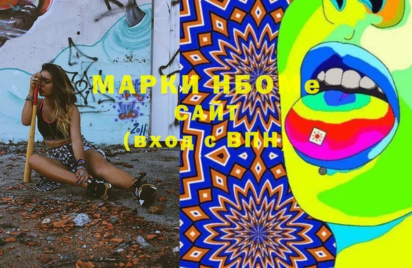 МДПВ Абинск
