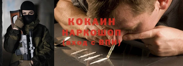 МДПВ Абинск