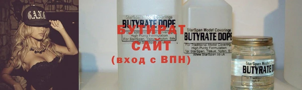 дмт Абдулино