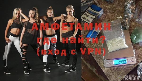 дмт Абдулино