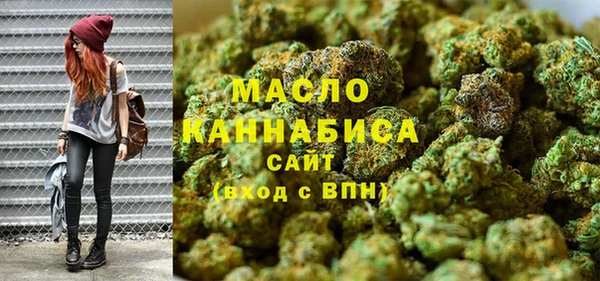 дмт Абдулино