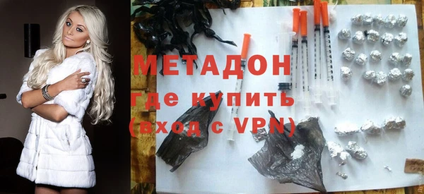 ALPHA-PVP Алзамай