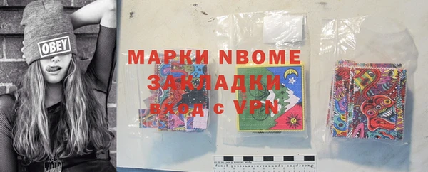 дмт Абдулино