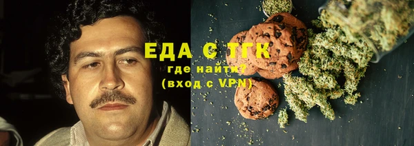 дмт Абдулино