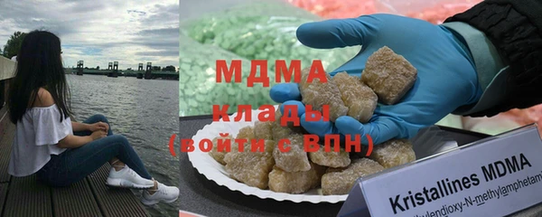 прущие крисы Абаза