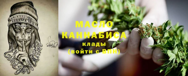 дмт Абдулино