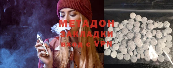дмт Абдулино